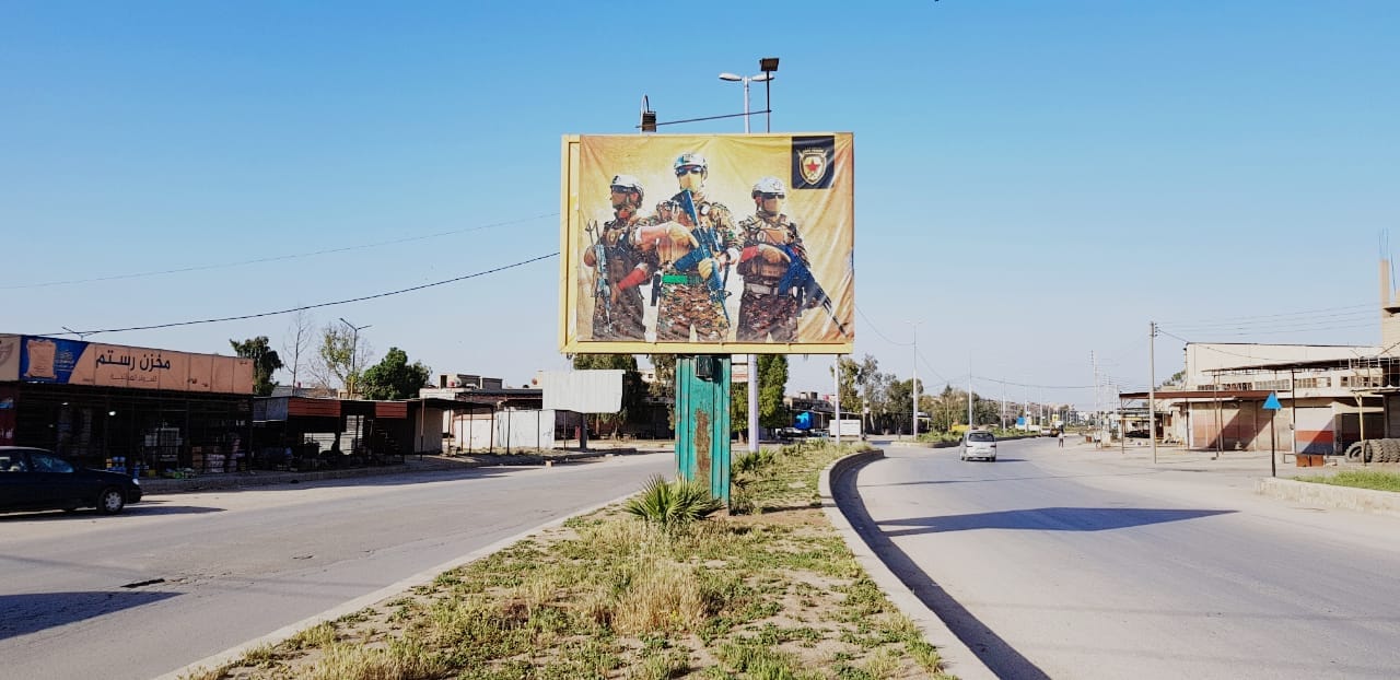 پ.ک.ک و «سوژه‌ی انقلاب» در روژاوا‌