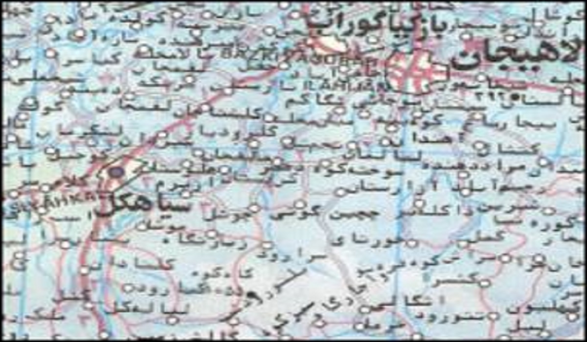 به سوی نظریه‌ی دموکراتیک جبهه‌ی رهایی‌بخش