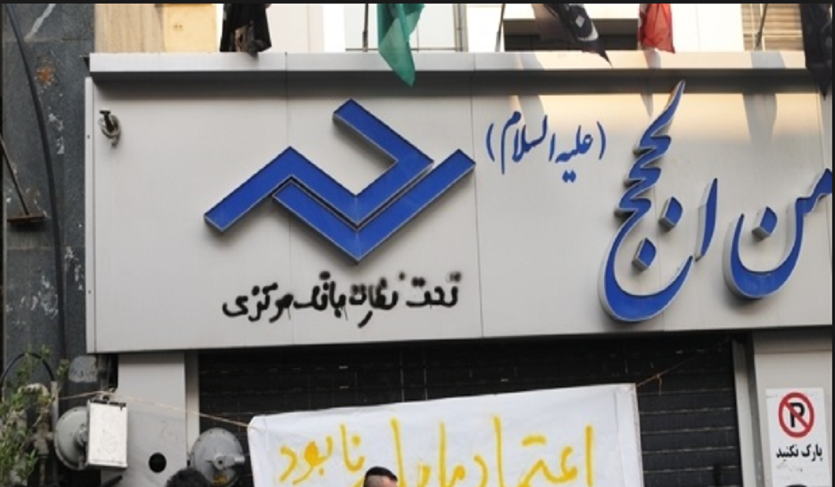 پالایش گفتمان نقد – یادداشت سوم