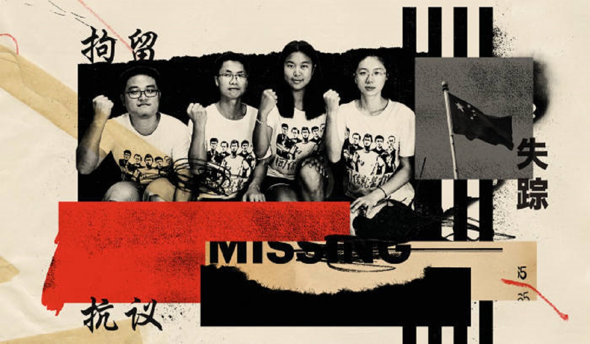 پشت ‌پرده‌ی سرکوب مارکسیست‌‌های جوان در چین