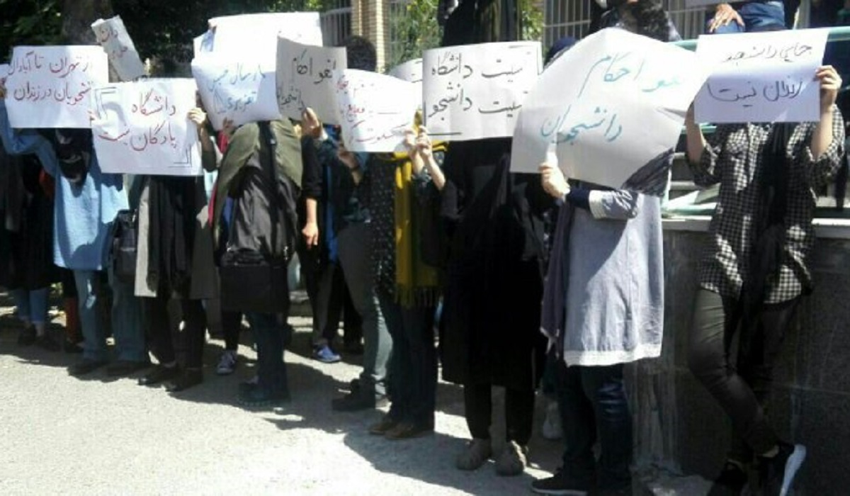 پیرامون جنبش چپ دانشجویی دهه‌ی 90