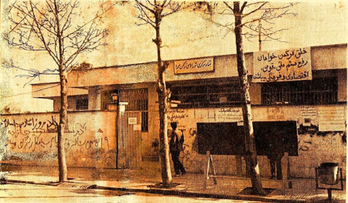 شورا: نهاد دموکراتیک قدرت سیاسی