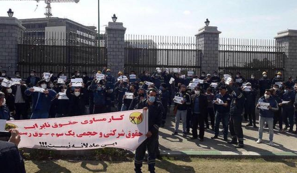 برزخ هویتی، اعتراضات کارگری