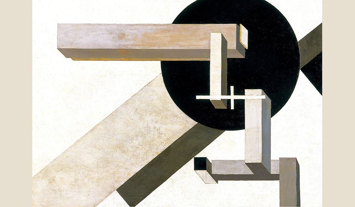 علیه ماتریالیسم تاریخی