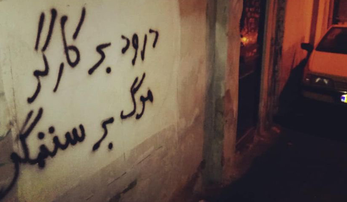 در آستانه‌ی سال هفتم فعالیت «نقد»