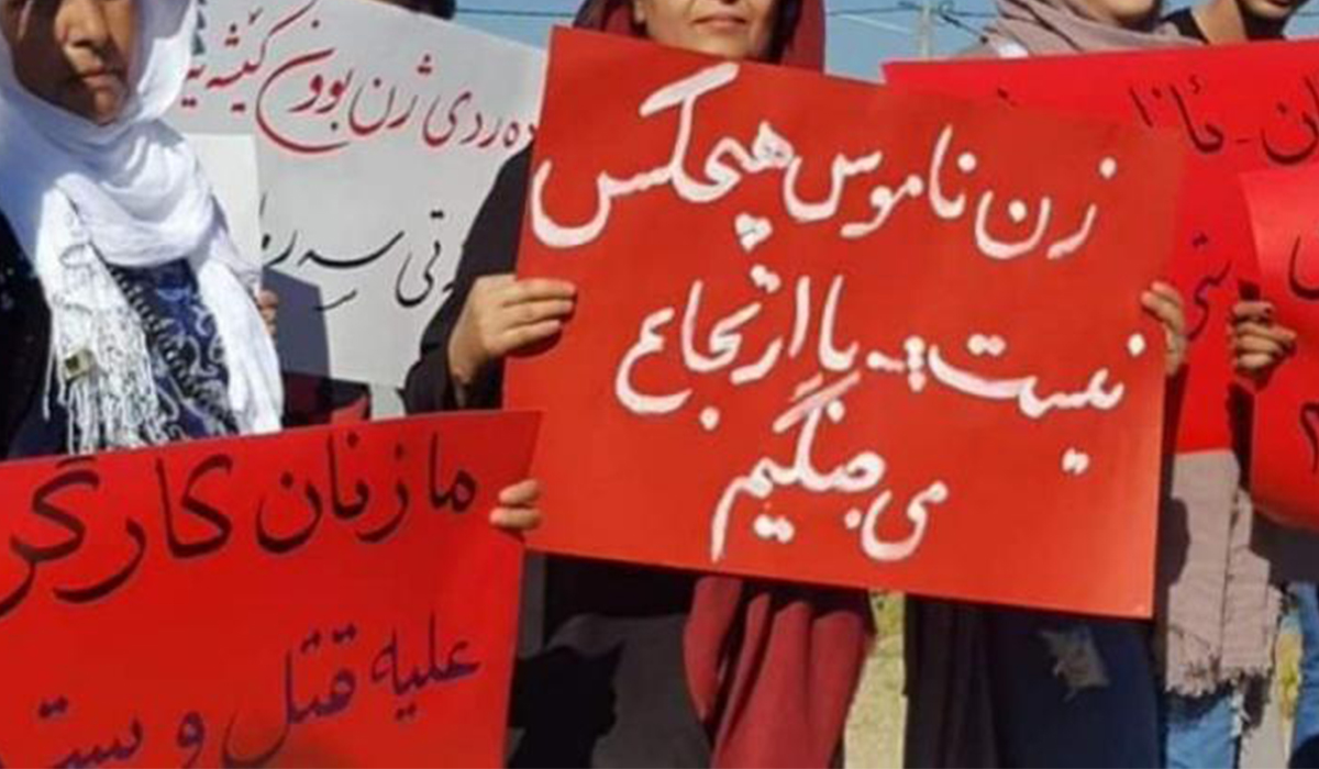 تبارهای مبارزات مردمان پیرامونی