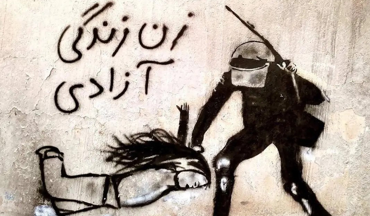 هم‌ونی‌ها روایت تجربه‌ای از بازداشت توسط گشت ارشاد